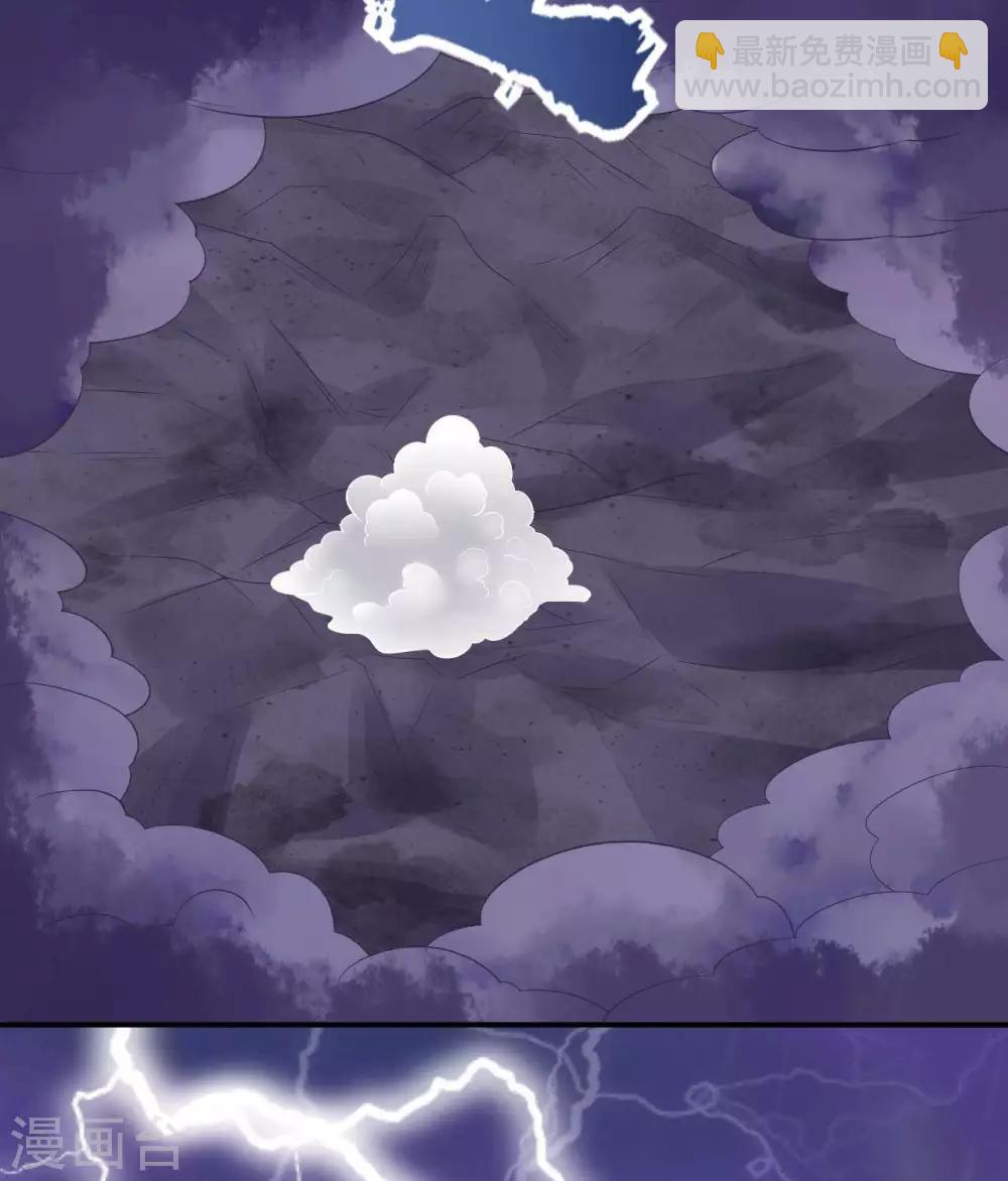 第325话  吸星大法？4