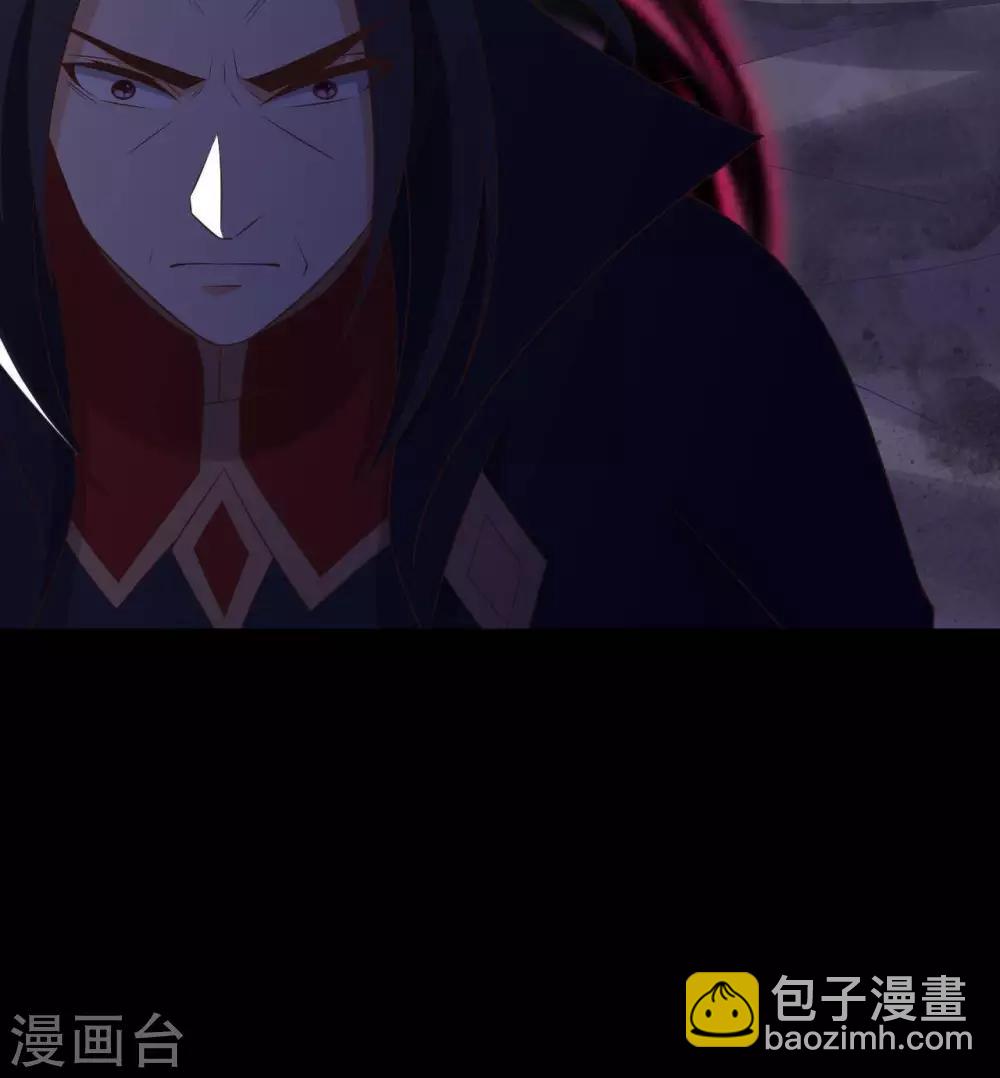 第325话  吸星大法？9