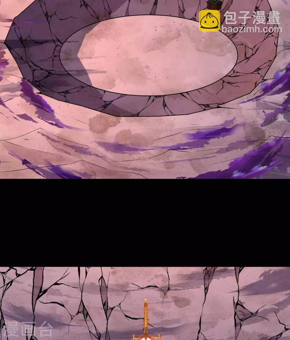 第327话  黑巫之主24