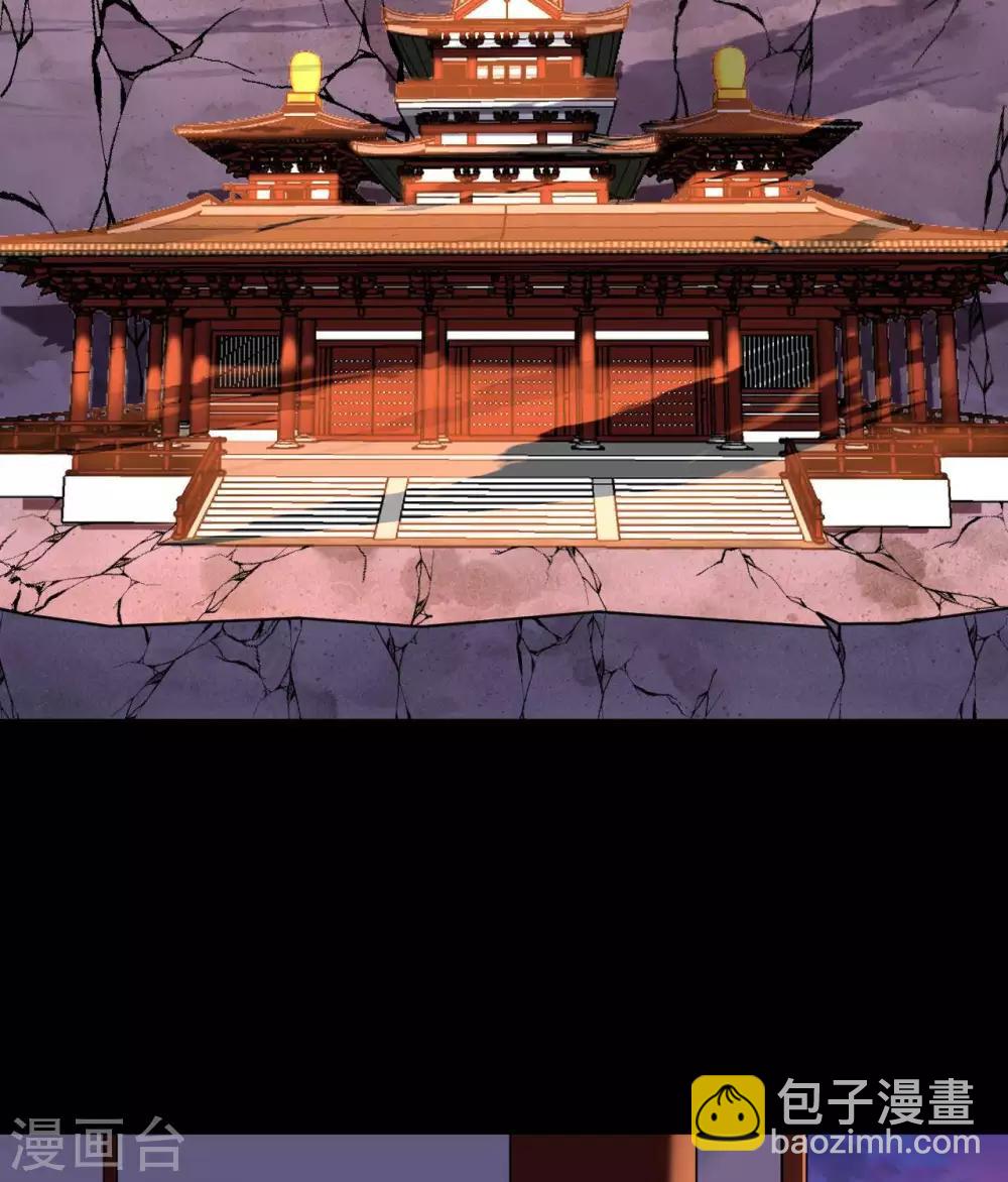 第327话  黑巫之主25