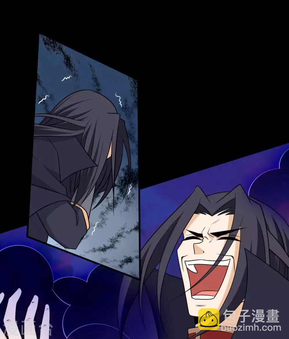 第331话  黑巫崩坏18