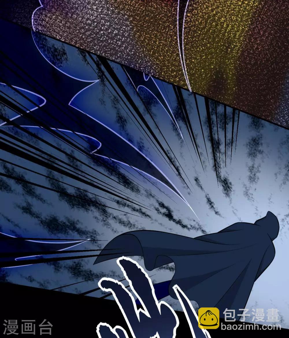 第331话  黑巫崩坏21
