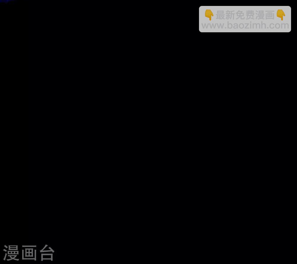 第331话  黑巫崩坏30