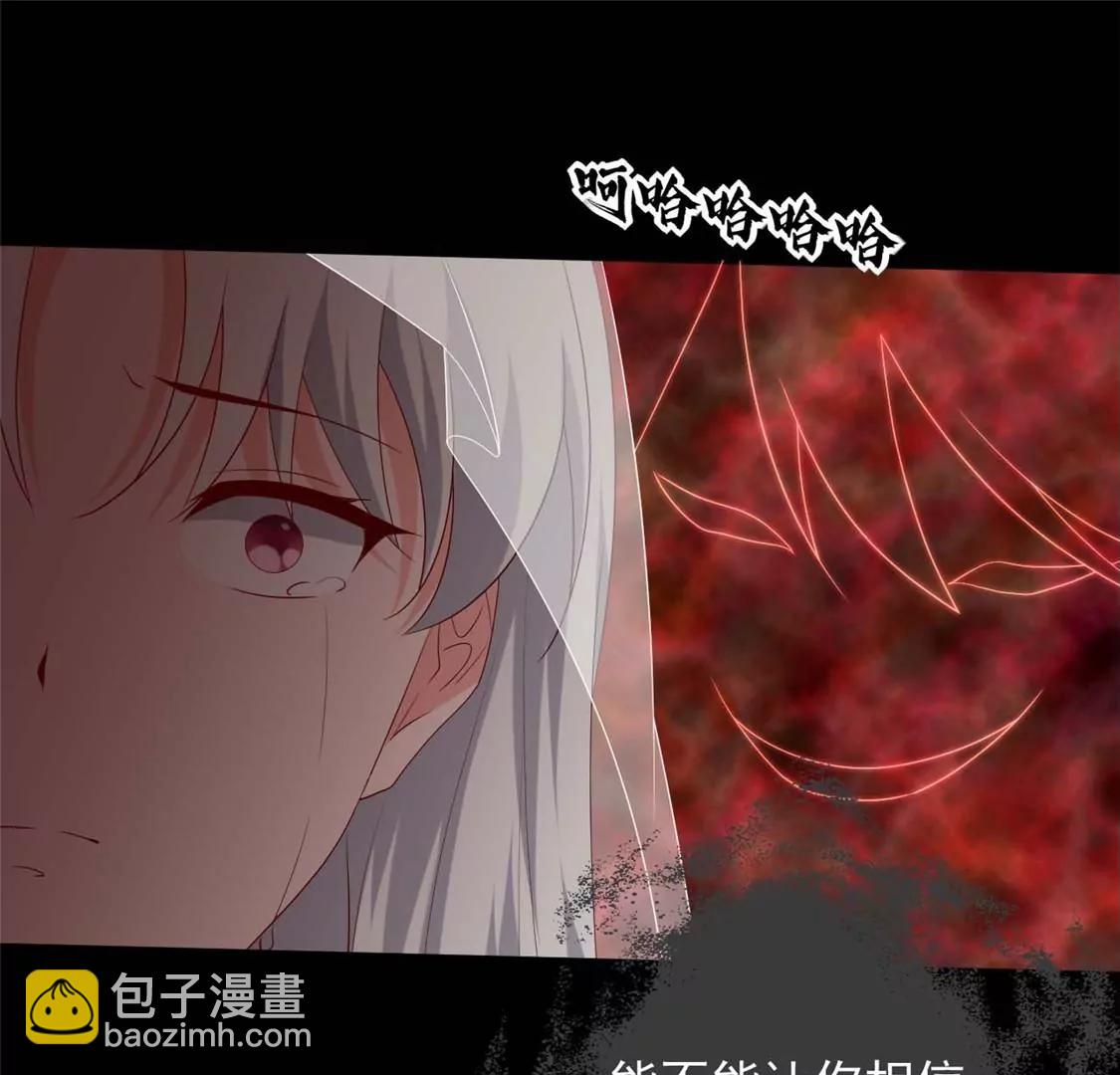 此心已如铁11