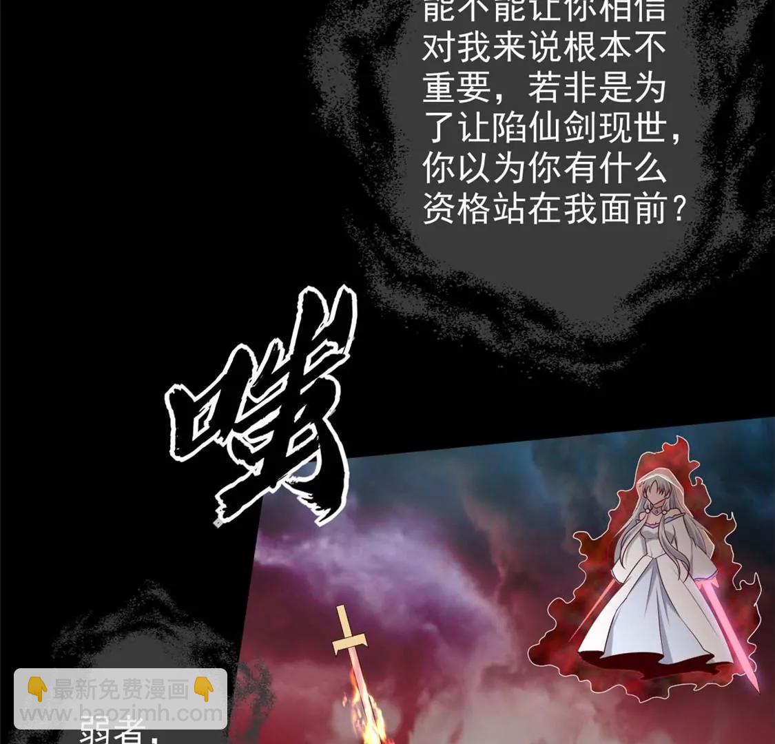 此心已如铁12
