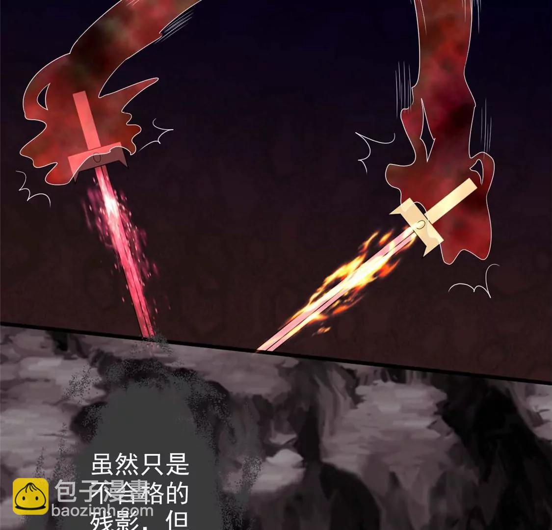 此心已如铁14