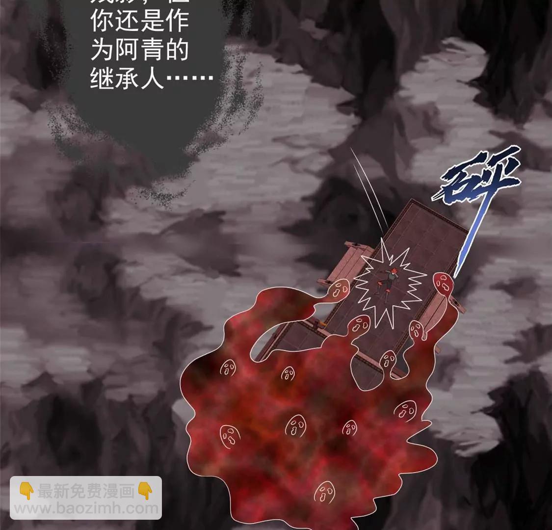 此心已如铁15