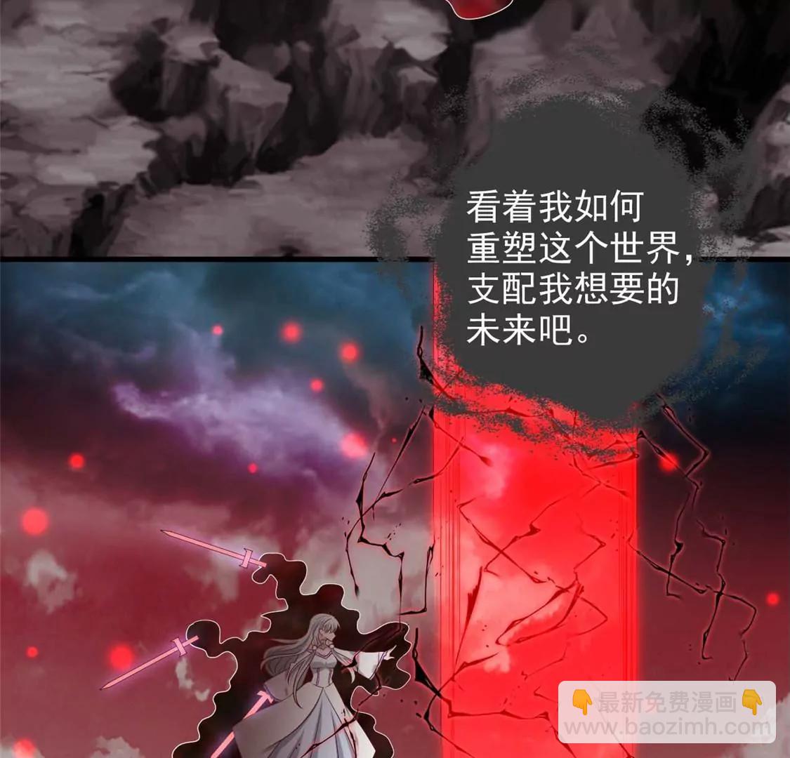此心已如铁16