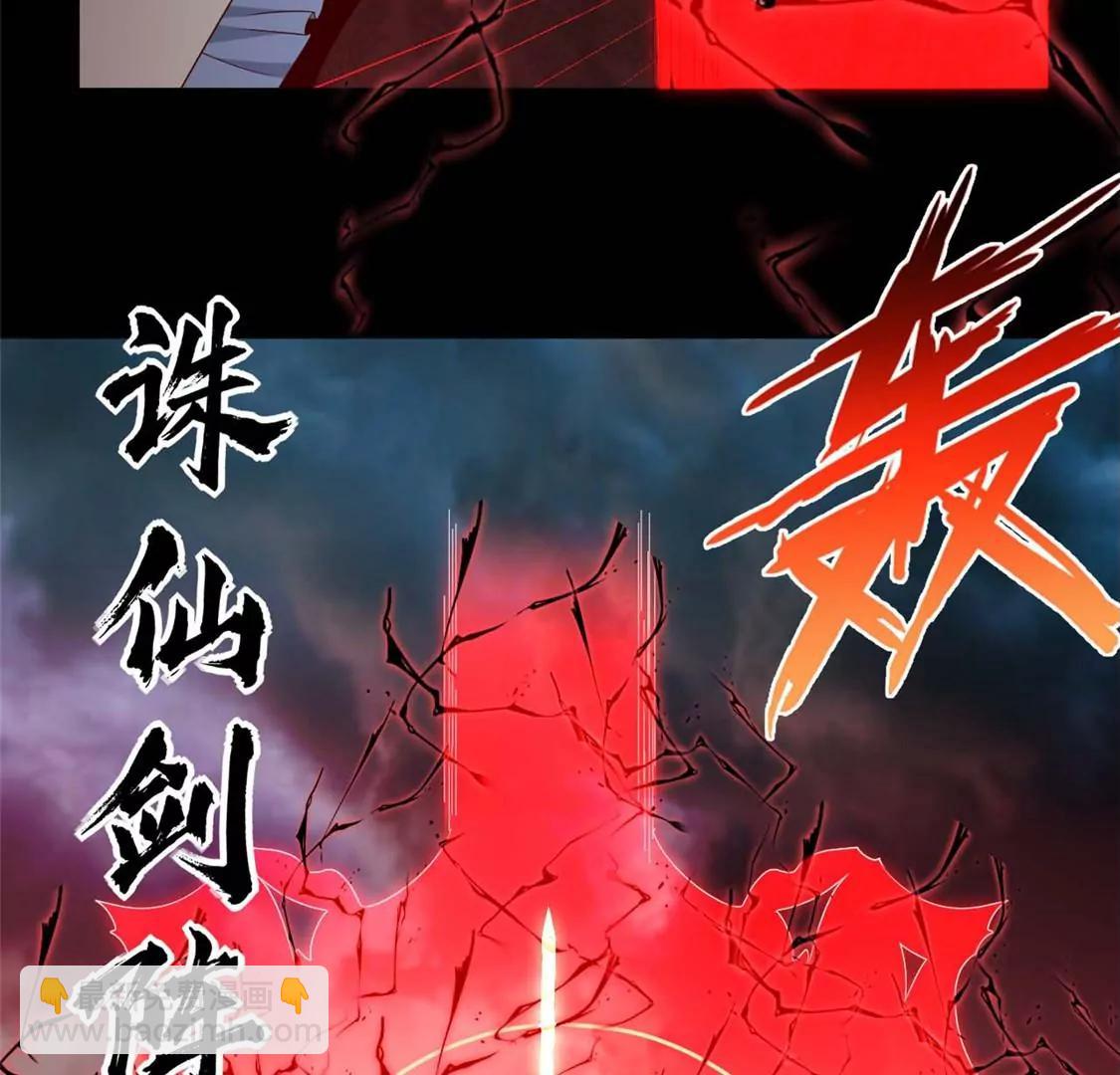 此心已如铁18