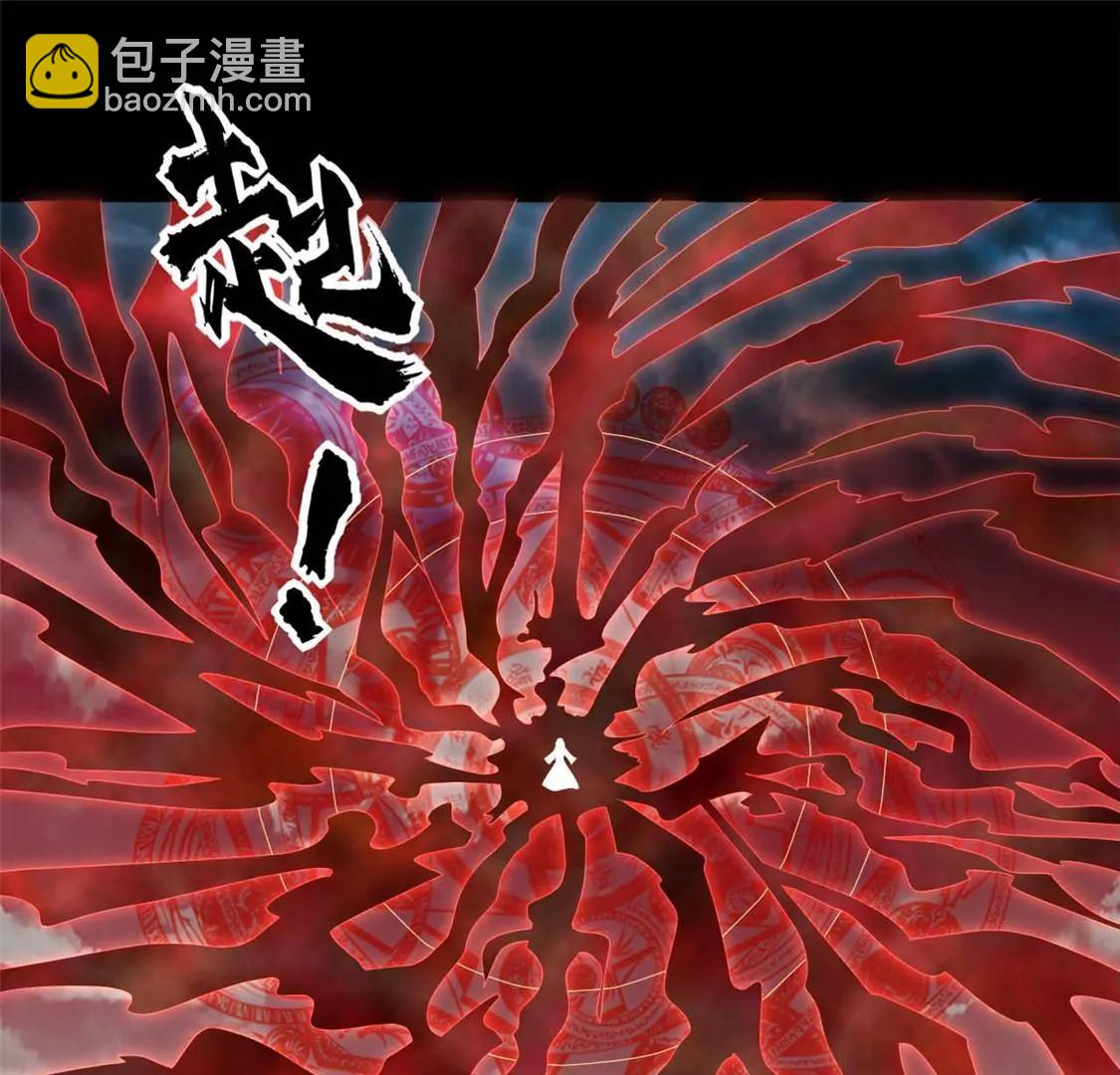此心已如铁21