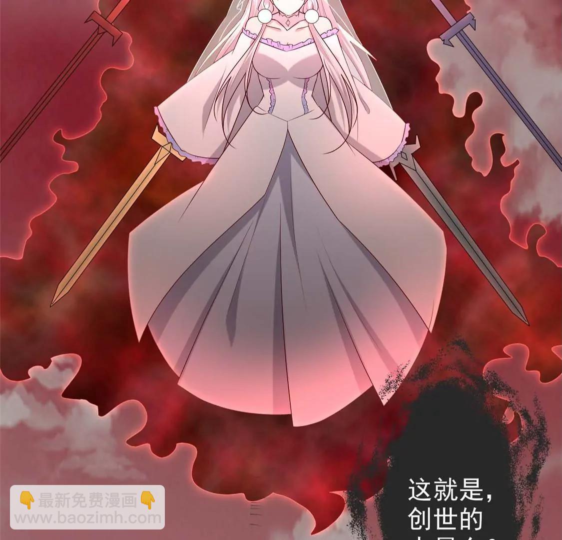 此心已如铁23