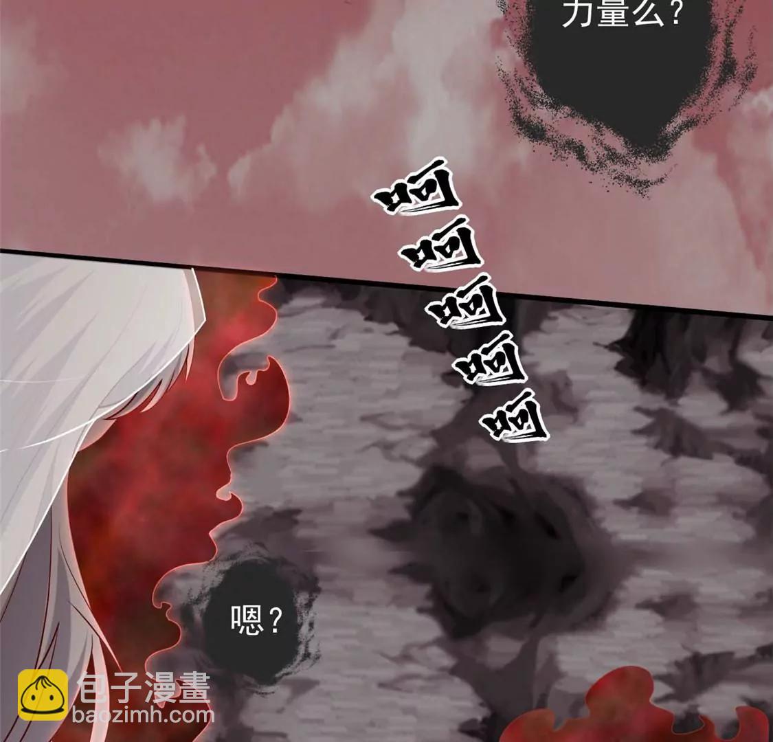 此心已如铁24