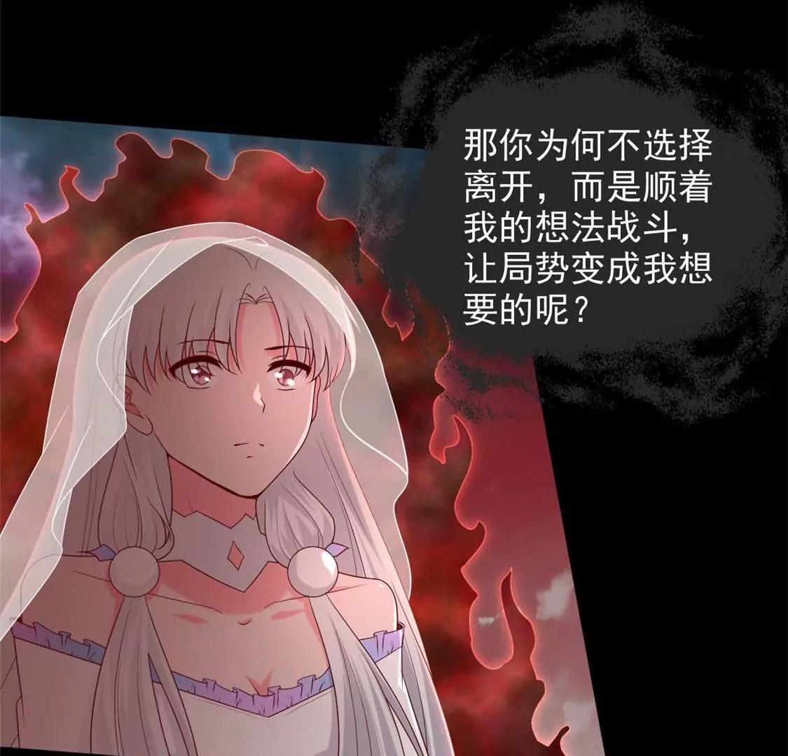 此心已如铁29