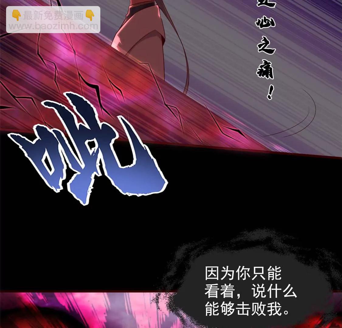 此心已如铁41