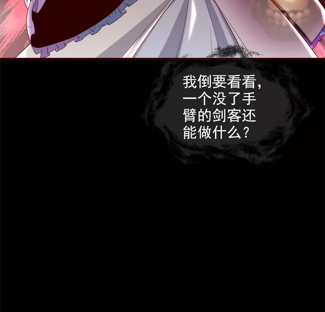 此心已如铁43