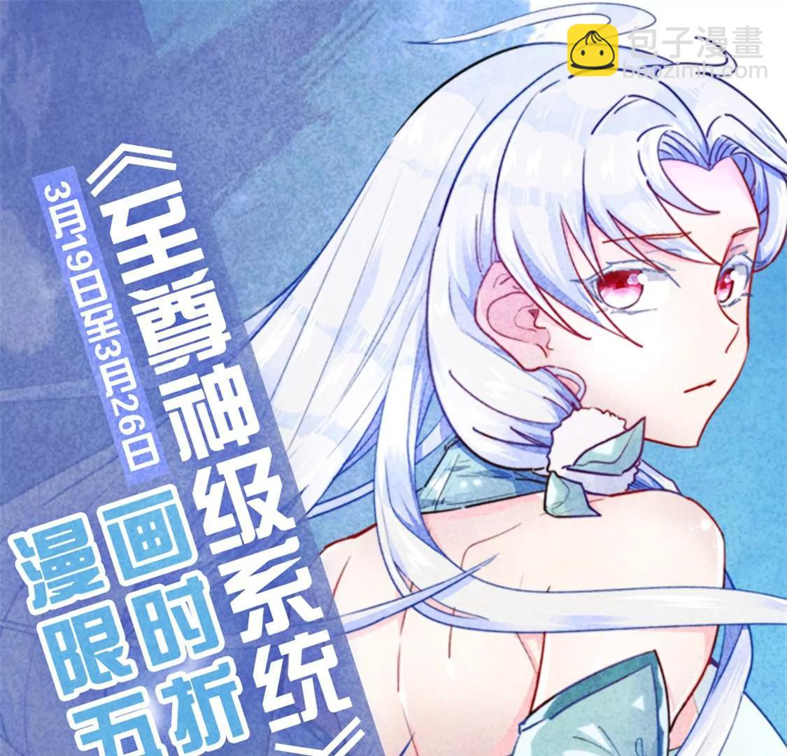 此心已如铁45