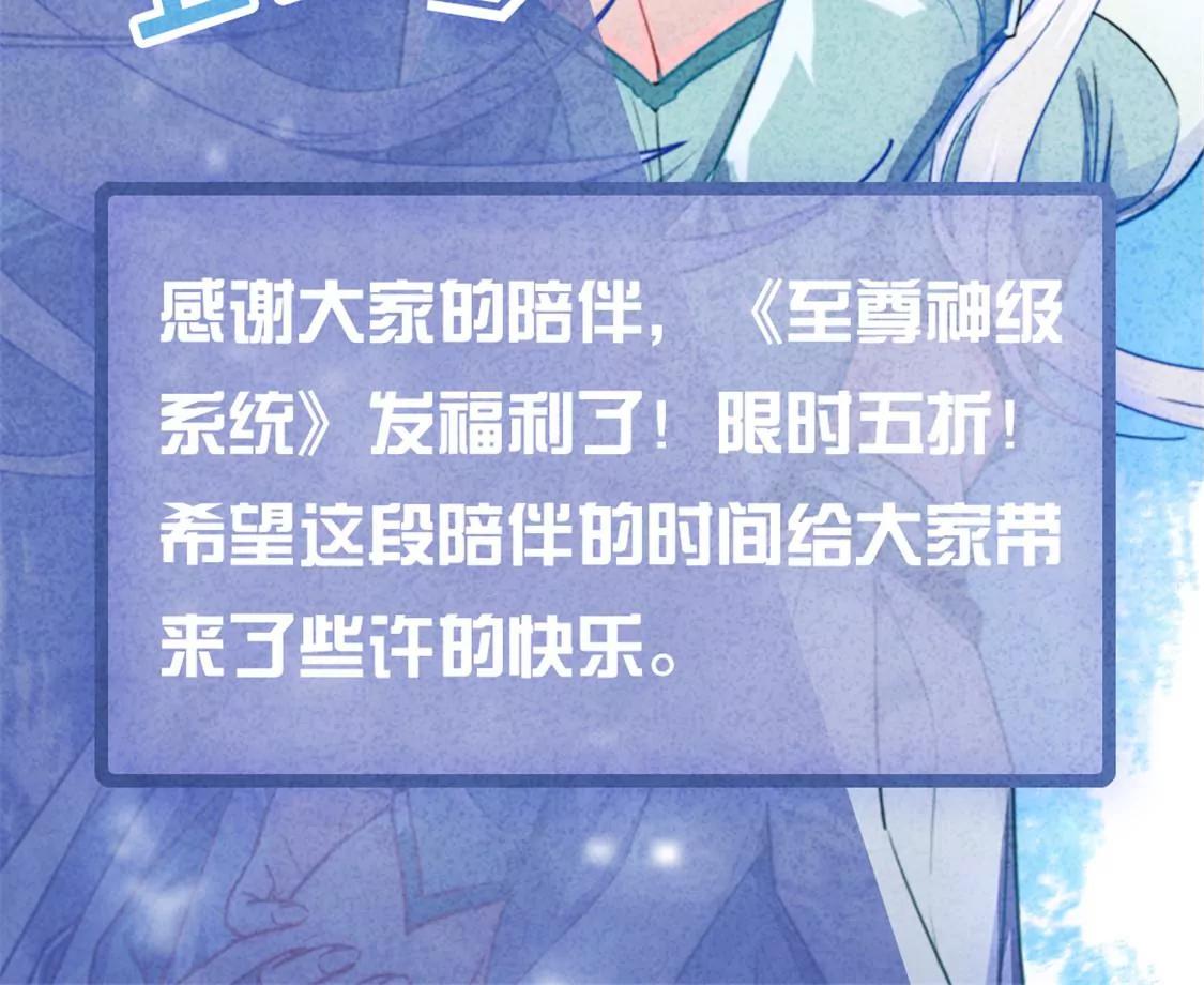 此心已如铁46