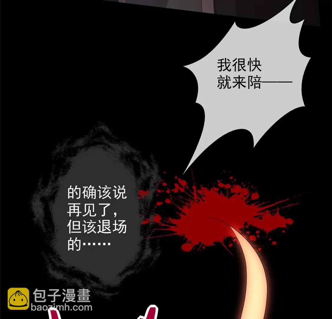此心已如铁7