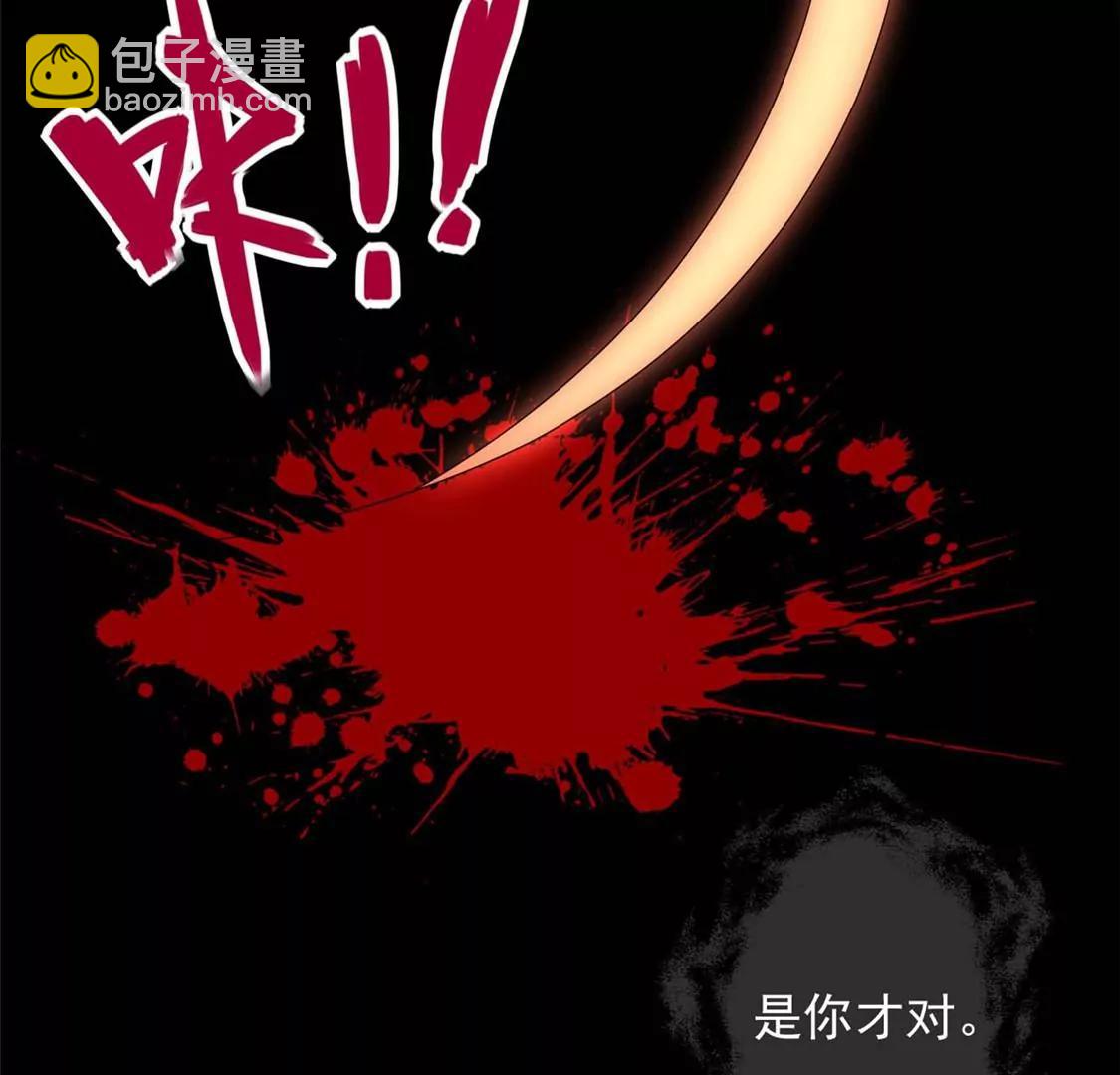 此心已如铁8