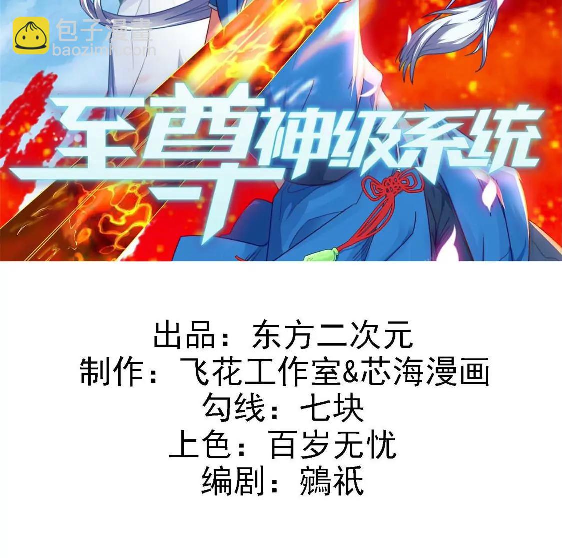 天问1