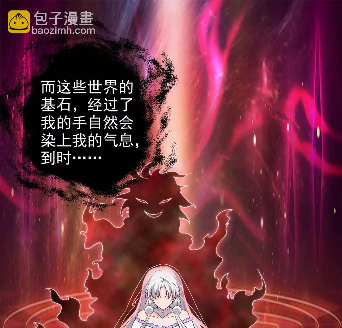 天问10