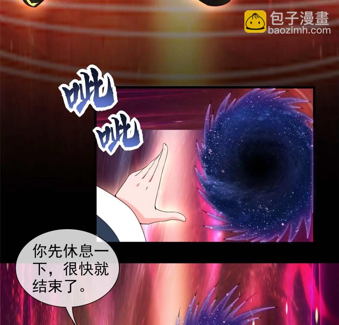 天问16