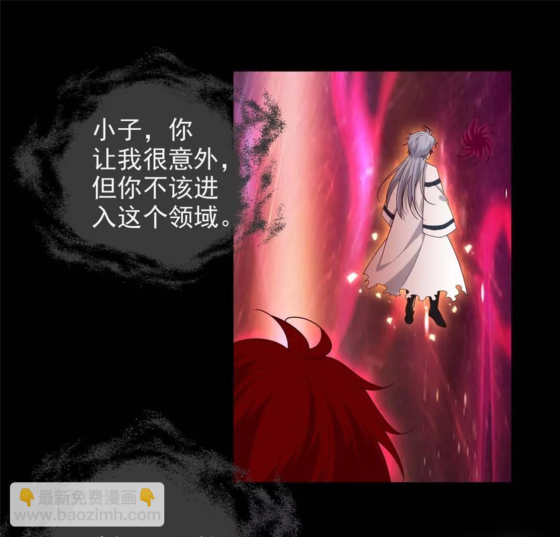 天问18