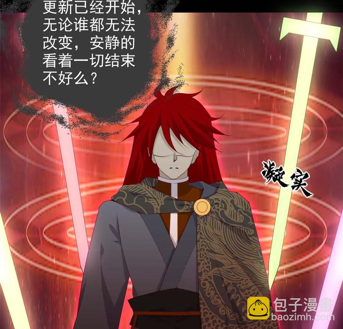 天问19