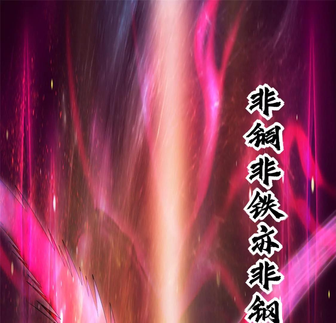 天问2
