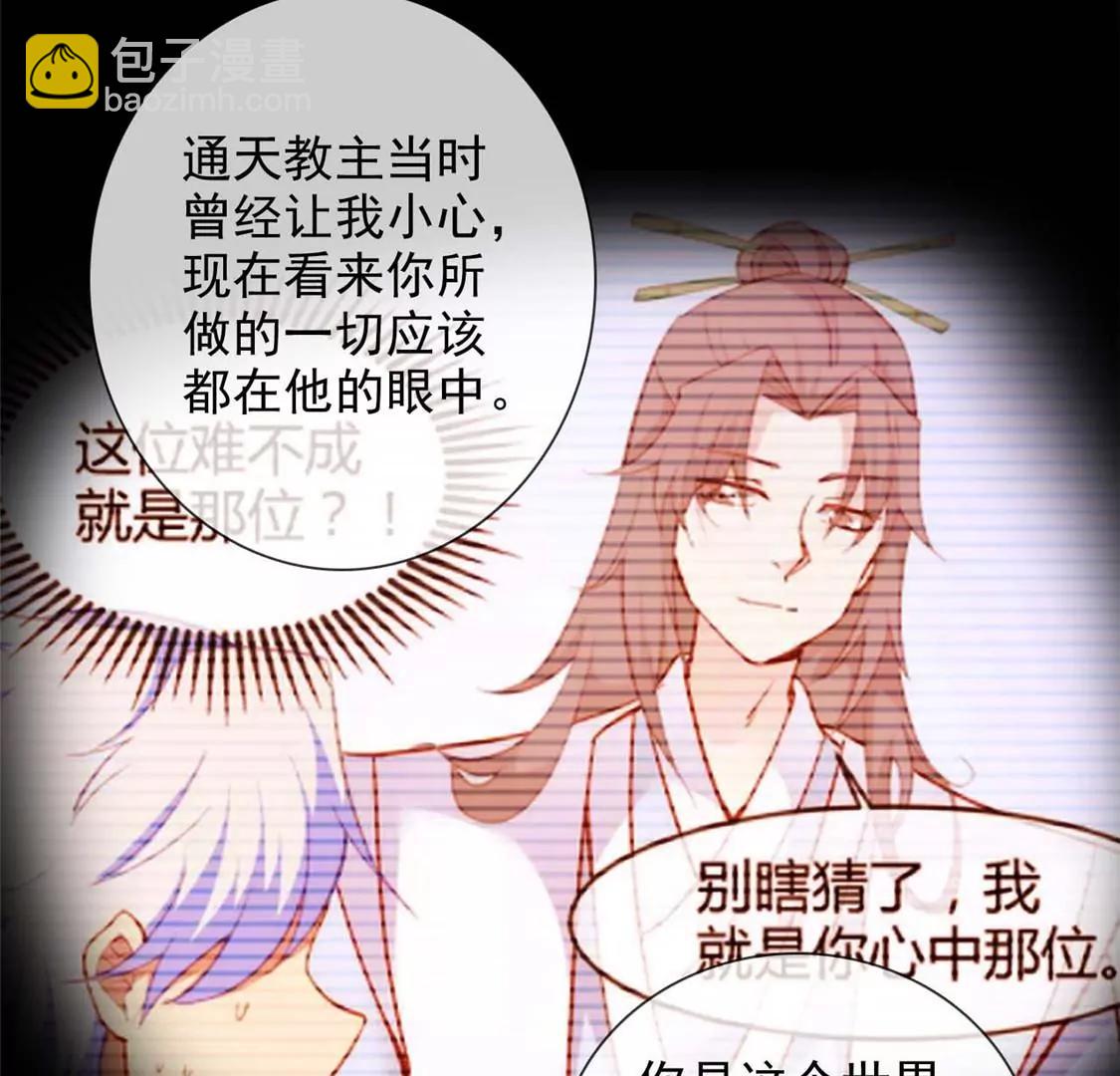 天问22