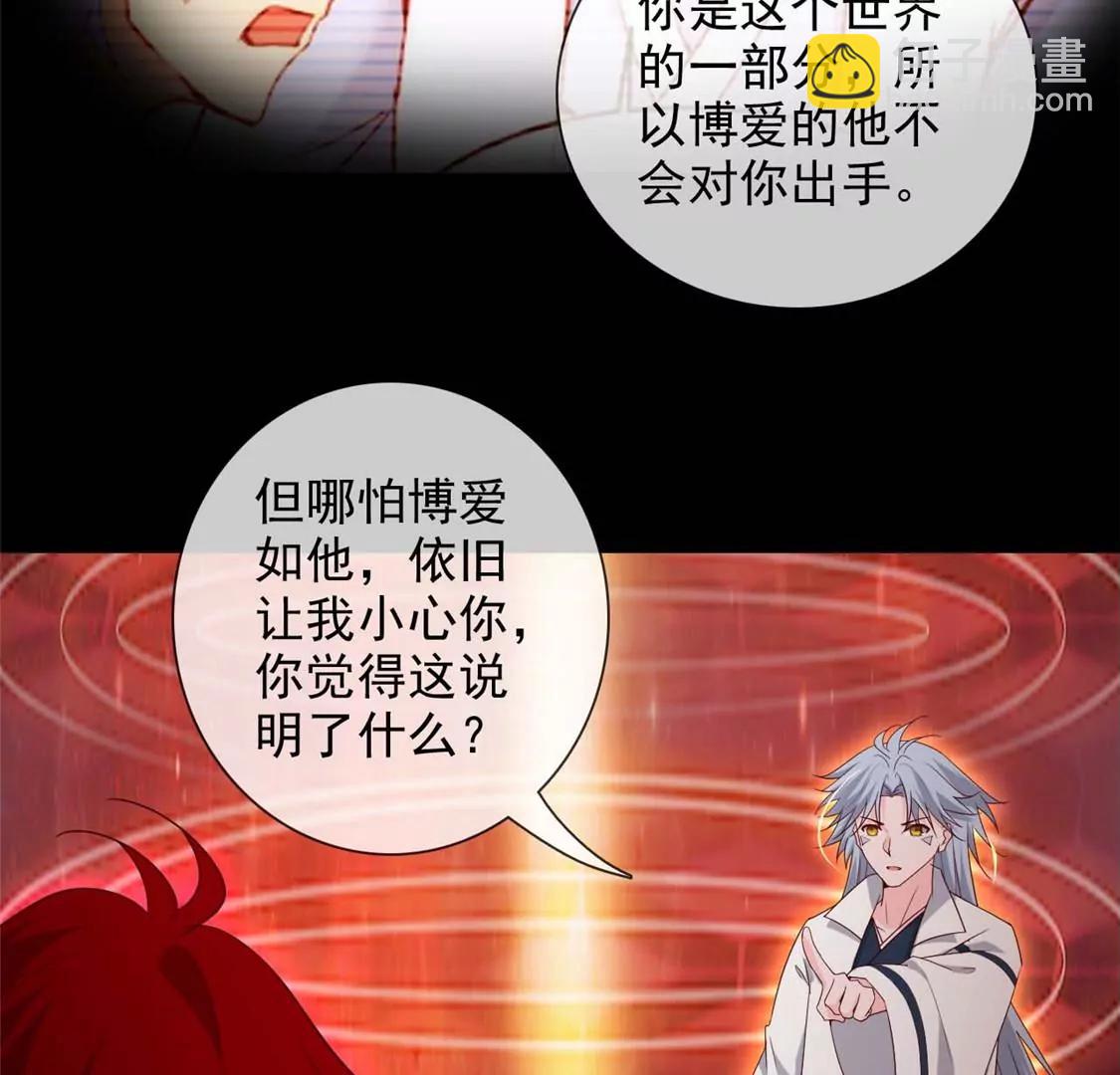 天问23