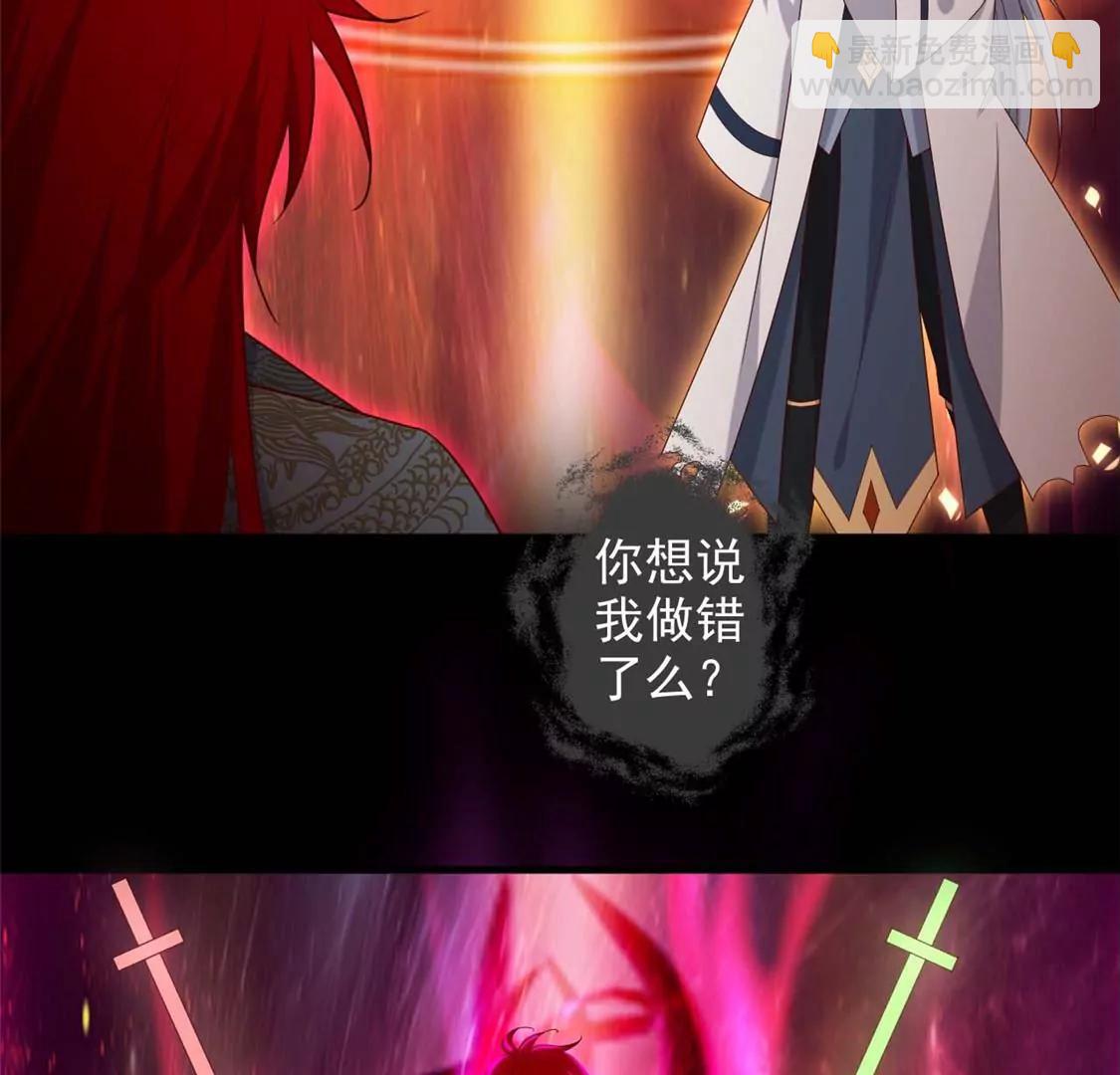 天问24