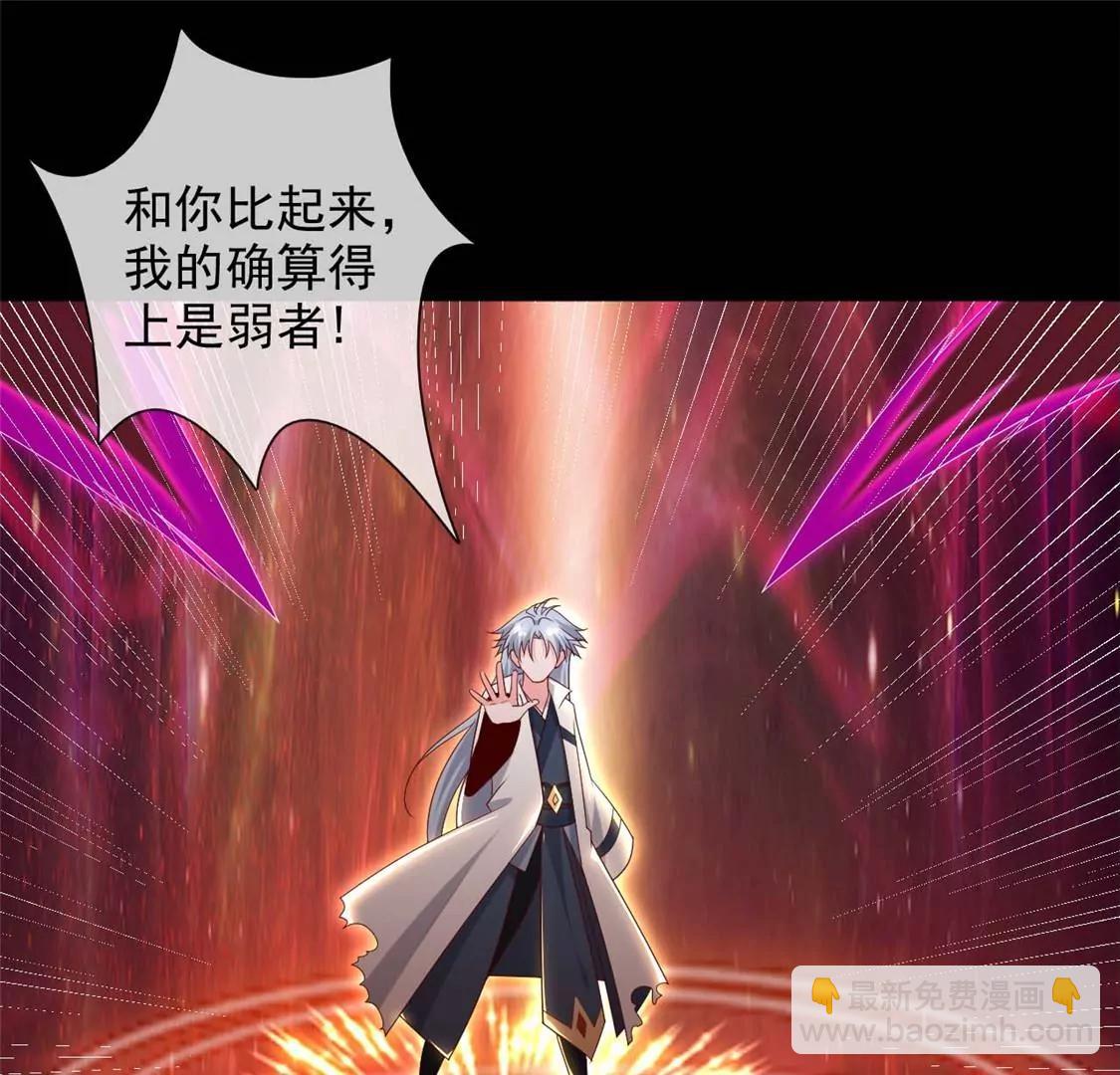天问26