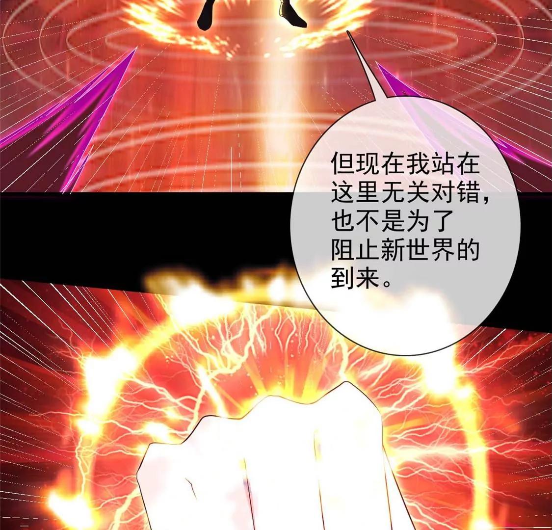 天问27