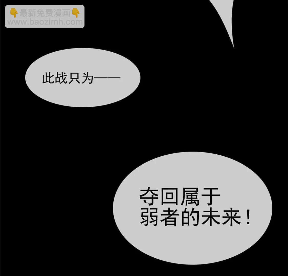 天问31