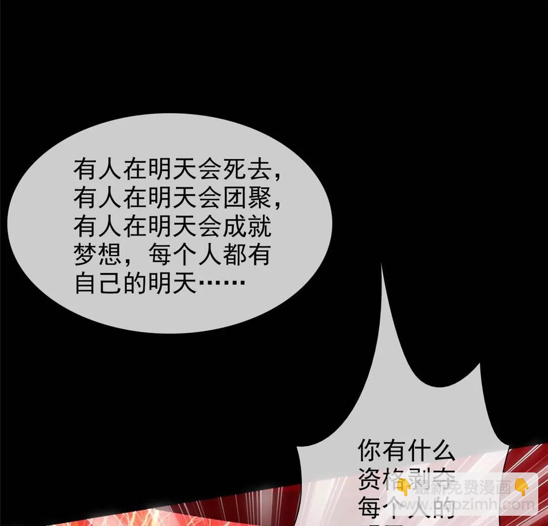天问32