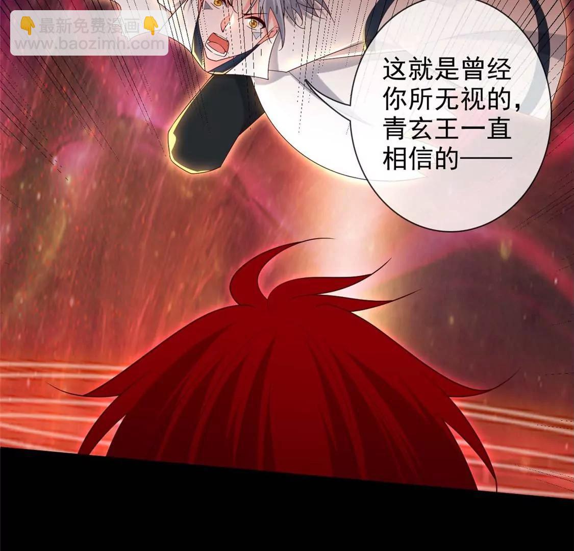 天问36