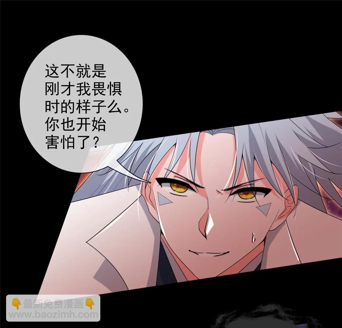 天问43