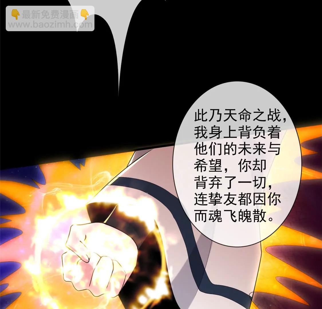 天问46