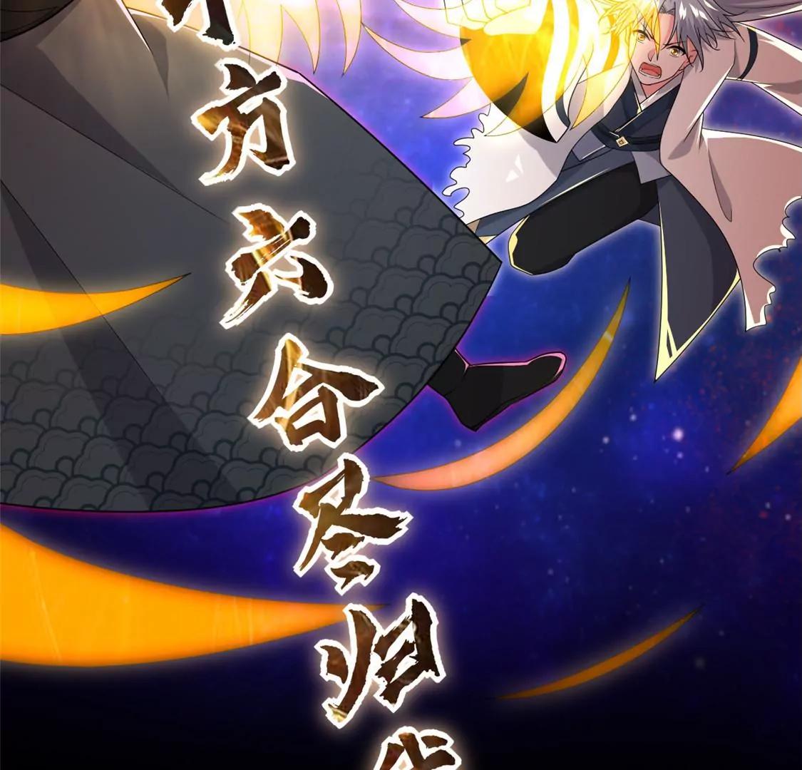 天问49