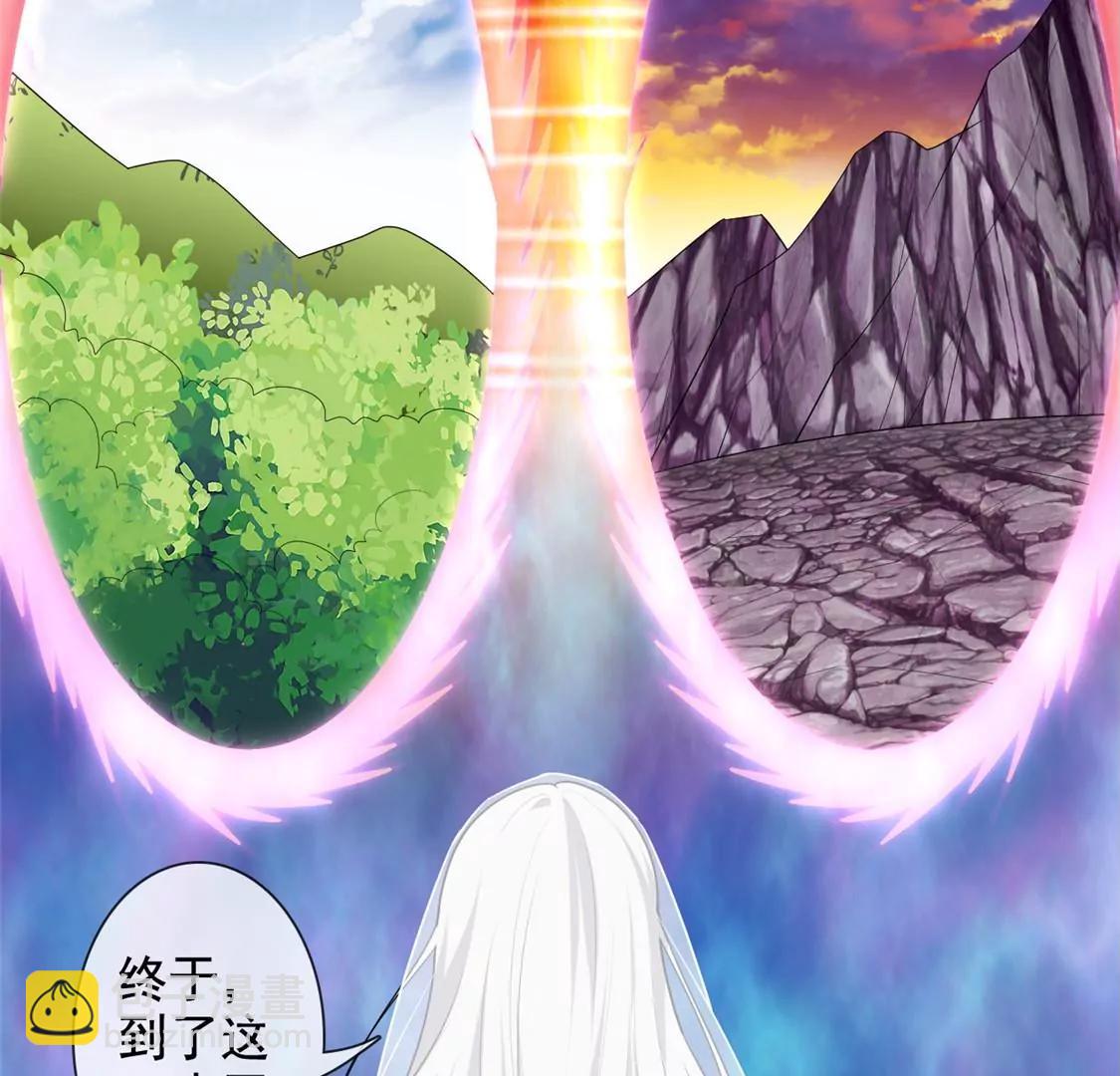 天问6