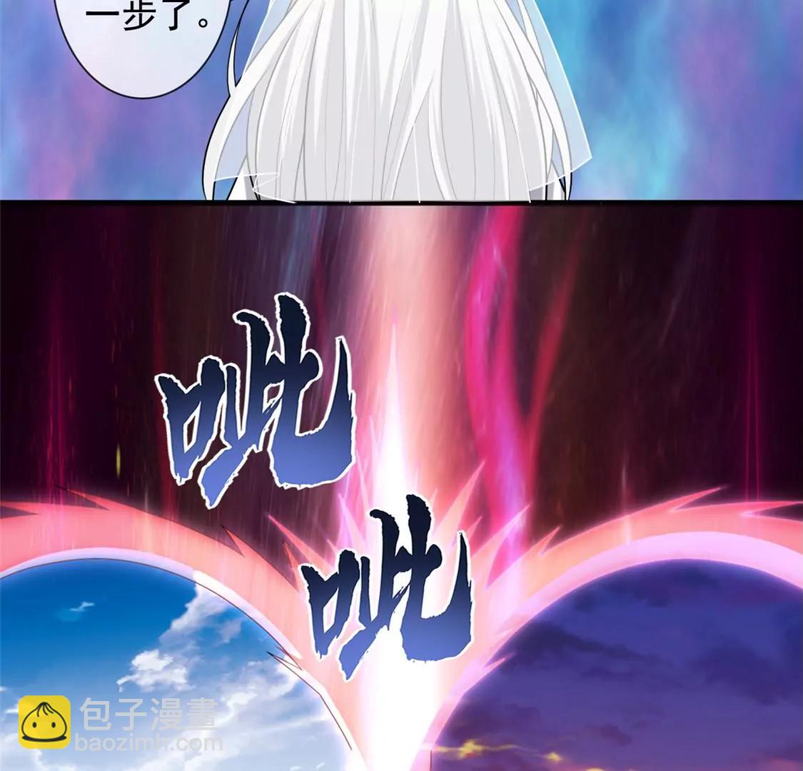 天问7