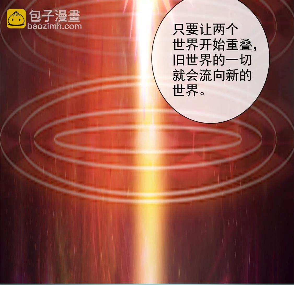 天问9
