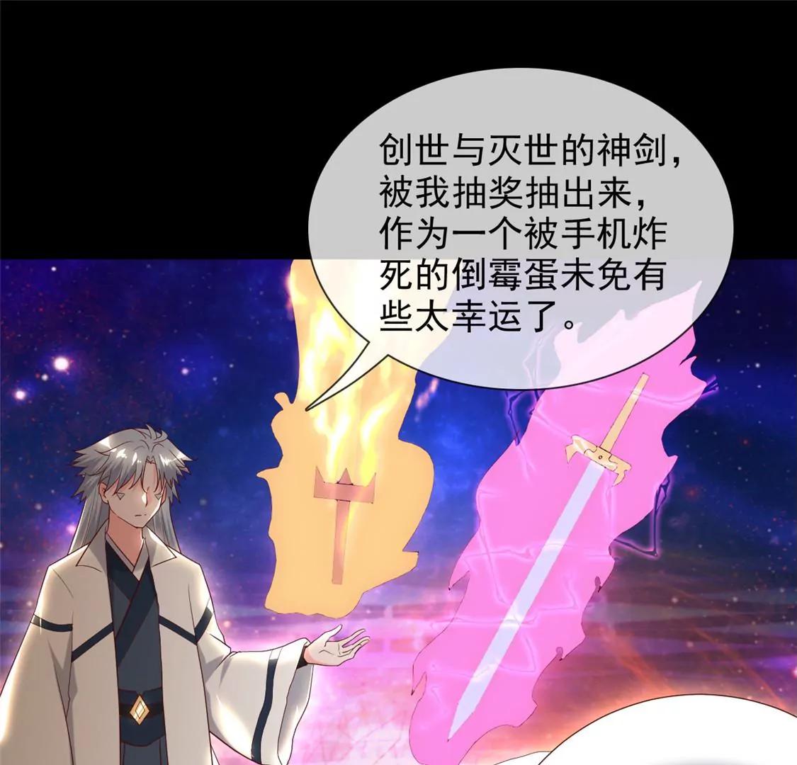 终  理想国11