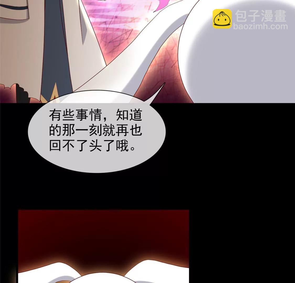 终  理想国12