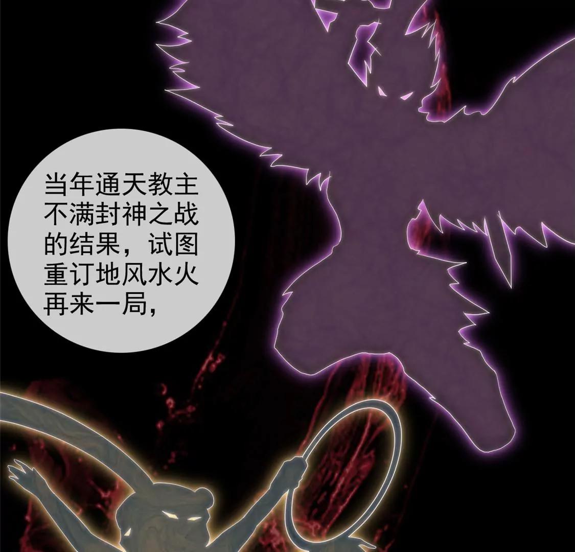 终  理想国14