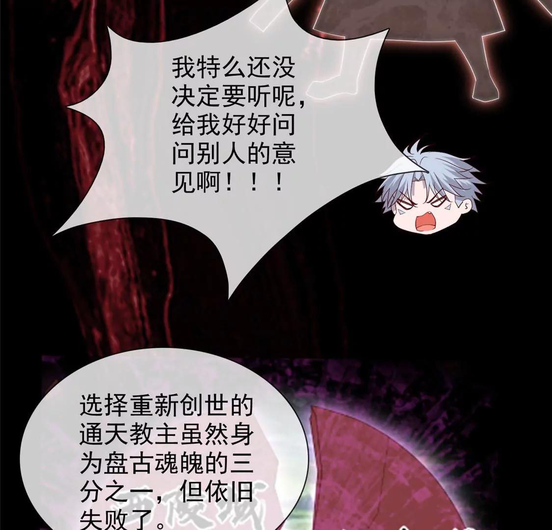 终  理想国16