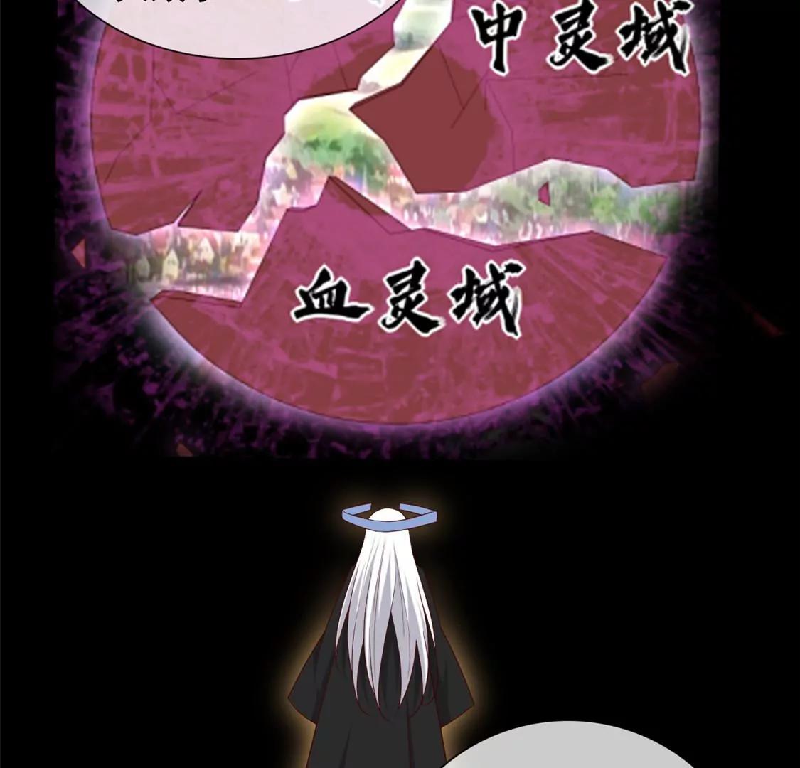 终  理想国17