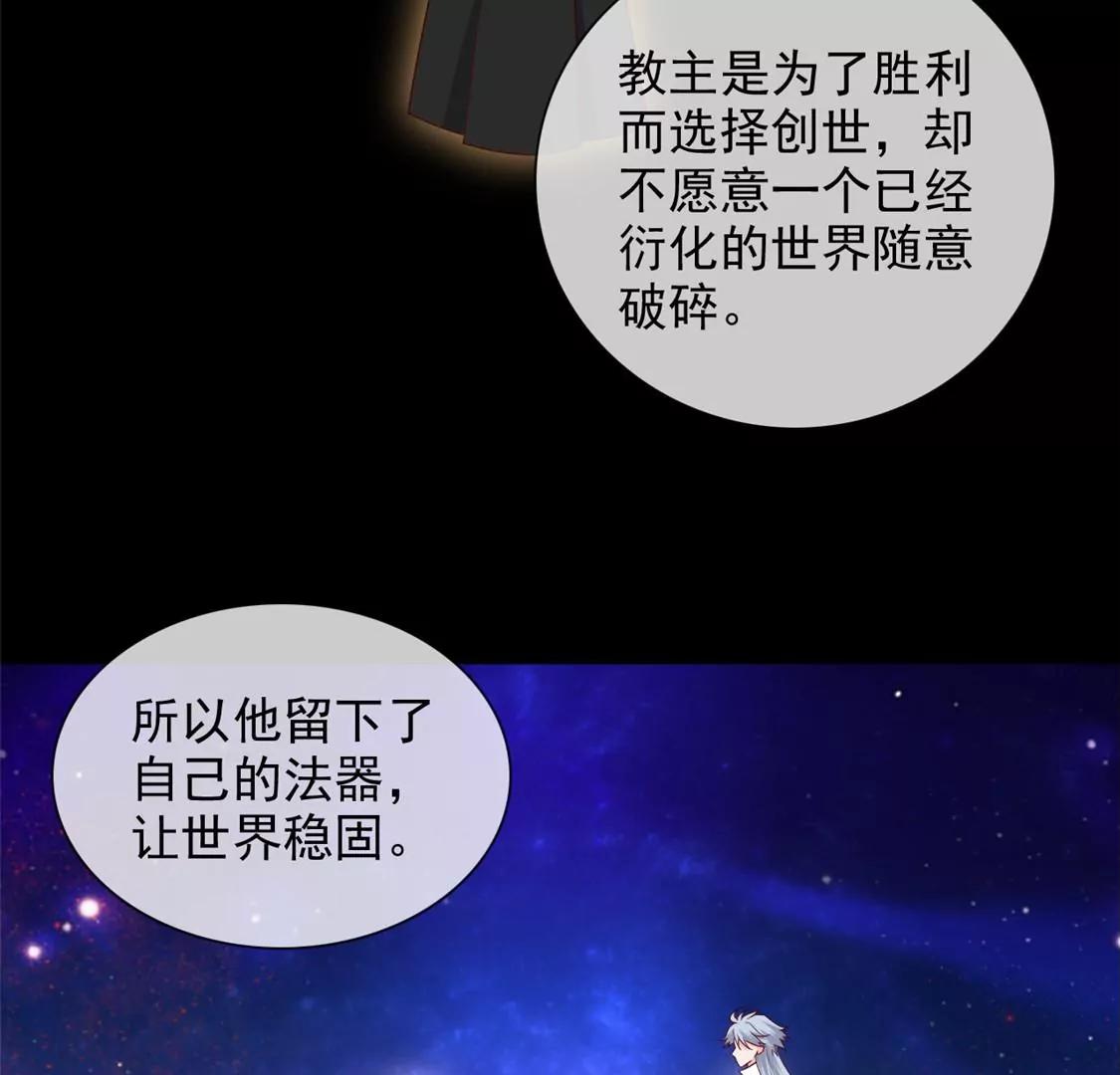 终  理想国18