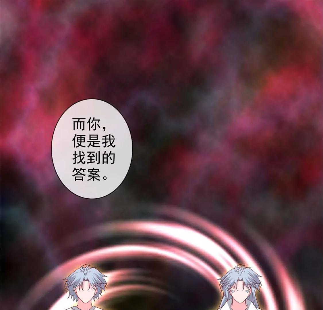 终  理想国21